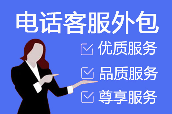 深圳互联网审核外包
